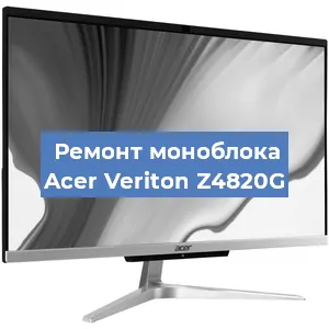 Замена материнской платы на моноблоке Acer Veriton Z4820G в Челябинске